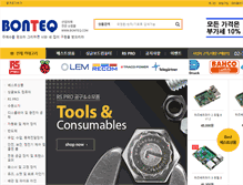 Tablet Screenshot of bonteq.com